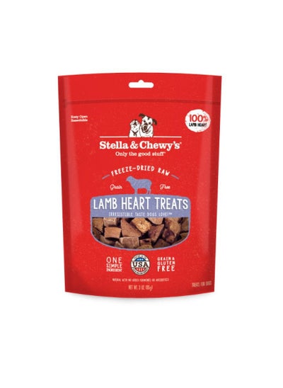 Buy Lamb Heart Treats for Dogs in UAE