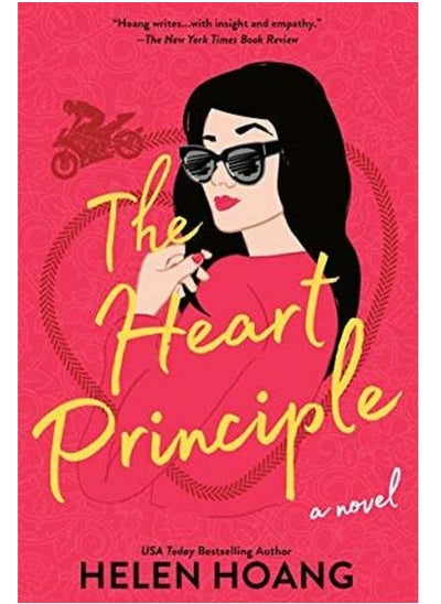 اشتري The Heart Principle - By - Helen Hoang English Paperback في مصر