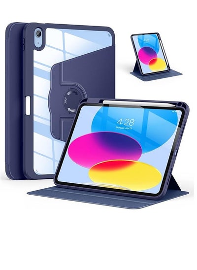 Buy iPad 10.9 inch 2022 Rotating Case with Pen Holder - 360 Degree Rotating Kickstand Protective Case with Clear Back and Smart Sleep/Wake Cover - Ocean Marble in Saudi Arabia