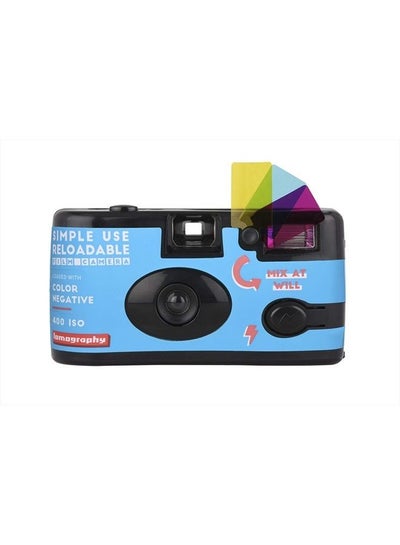 Buy Simple Use Reloadable Camera Color Negative 400 Film in UAE