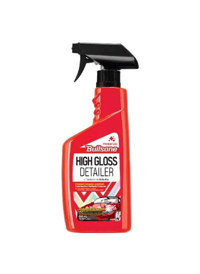 Buy High Gloss Detailer 550 ml WAX-155-00005 in Saudi Arabia