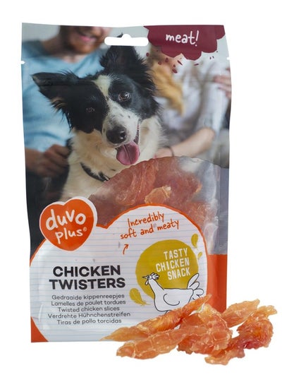 Buy Chicken Twisters Tasty Incredible Soft And Meaty Training Treats For Dogs 80g in UAE