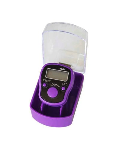 Buy Digital Tasbeeh Tally Counter Purple/Black in UAE