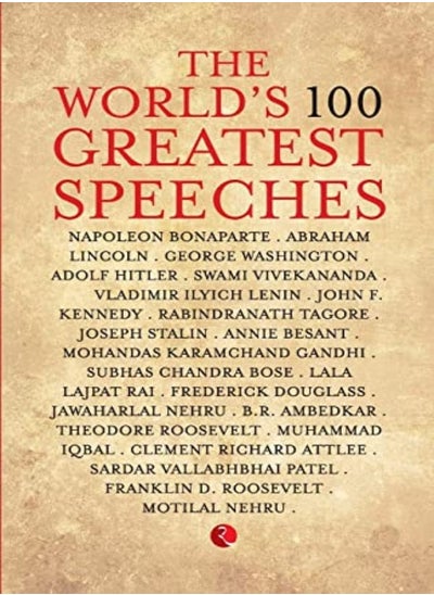 Buy The Worlds 100 Greatest Speeches by TERRY O BRIEN Paperback in UAE