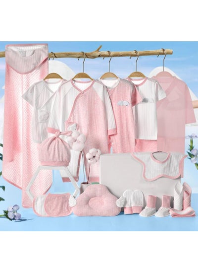 اشتري 18 Pieces Baby Gift Box Set, Newborn Pink Clothing And Supplies, Complete Set Of Newborn Clothing في الامارات