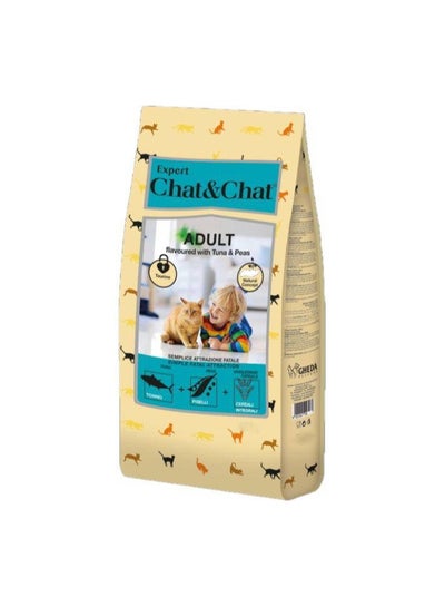 اشتري CHAT & CHAT | DRY FOOD FOR ADULT CAT - with tuna & peas | 900 gm في مصر