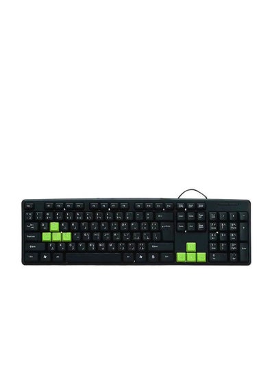 Buy Gamma K-15 Wired Keyboard English & Arabic in Egypt