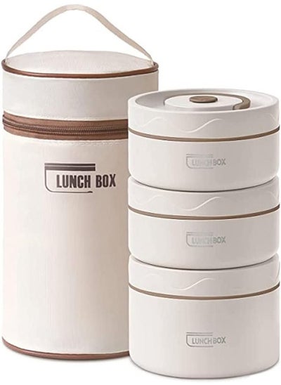 اشتري Microwaveable Thermal Lunch Box, Portable Insulated Lunch Containers With Bag, Leakproof Stackable Stainless Steel Food Container For Adults, Kids, Set of 3 Tier Insulated Bento Boxes (beige) في السعودية