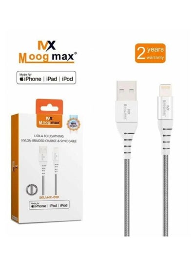 Buy Iphone cable fast white from moog max in Saudi Arabia