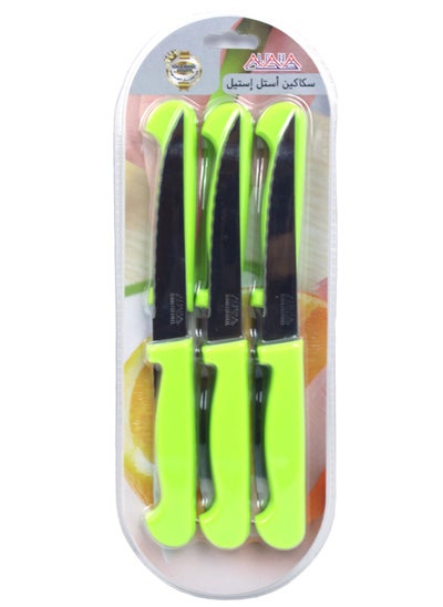 Buy 6 Pieces Kosher Kitchen Alfaha, Knife Green and Silver in Saudi Arabia