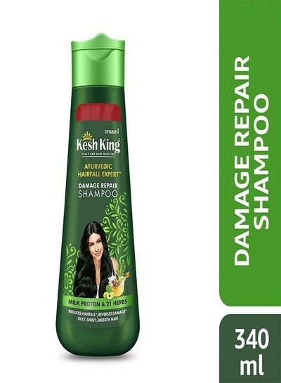 Buy Damage Repair Shampoo With Milk Protein And 21 Ayurvedic Herbs 340ml in Egypt