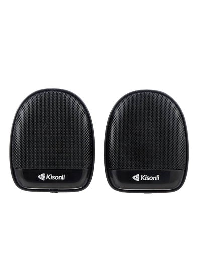 Buy kisonli ks-08 mini laptop speaker Product: 3W*2 in Egypt