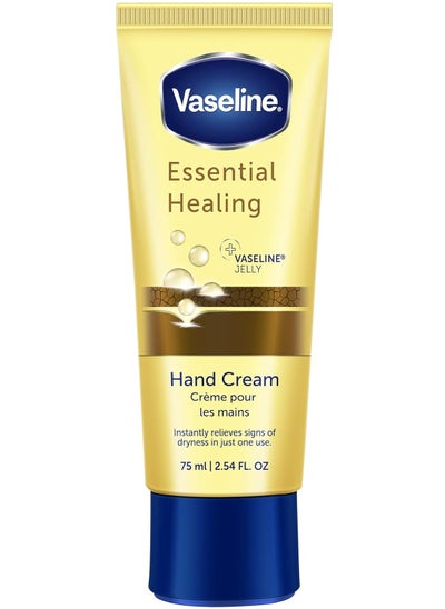 Buy Hand Cream Esntial Healing-75ml in Saudi Arabia