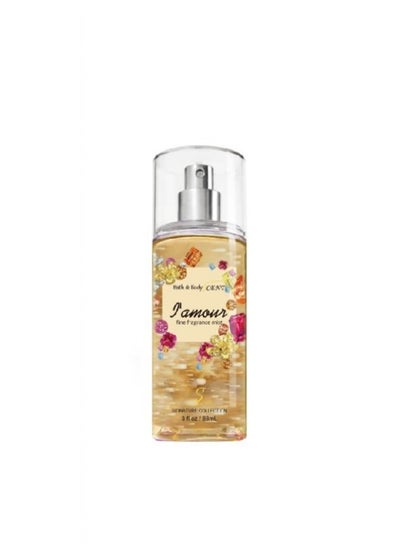 اشتري l'amour Body Mist 88ml في السعودية