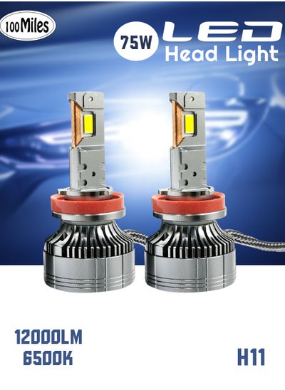 Buy Car LED Head Light H11 75W 12000LM 6500K Car LED Headlight With Cooling Fan System - 100 Miles in Saudi Arabia