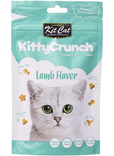 Buy Kitty Crunch Lamb Flavor Cat Treats 60g in UAE