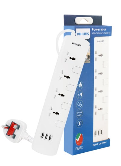 Buy PHILIPS 4 WAY EXTENSION SOCKET WITH INDIVIDUAL SWITCH in UAE