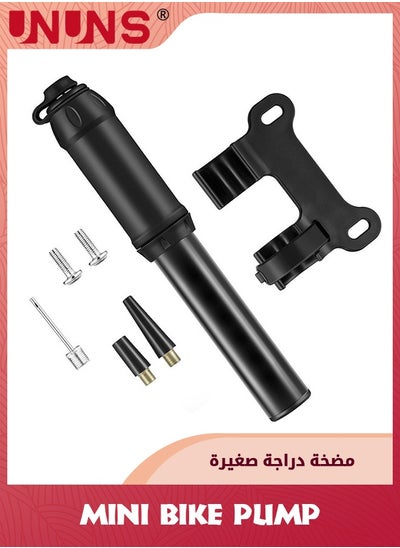 Buy Bike Pump,Portable Mini Bicycle Tire Pump,100 PSI Bike Air Pump With Presta and Schrader Valves,Tire Hand Pump For Bicycles Balls And Other Inflatables Devices in UAE