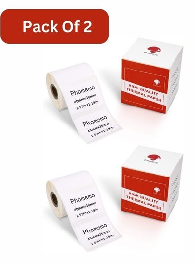 Buy Pack of 2 Labels for Phomemo M110 M120 M200 M220 Label Maker printer Self-Adhesive price barcode in UAE