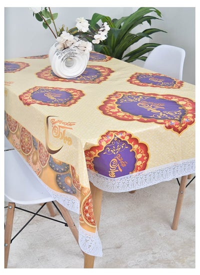 Buy Ramadan design dining table cloth 140*180 cm in Saudi Arabia