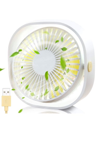 Buy Speed Strong Air Cooling Portable 360° Rotatable Mini USB Desk Fan White in UAE