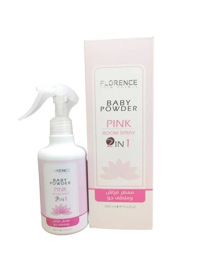 Buy Baby Powder Pink Room Spray 2 In 1 300 ML in UAE