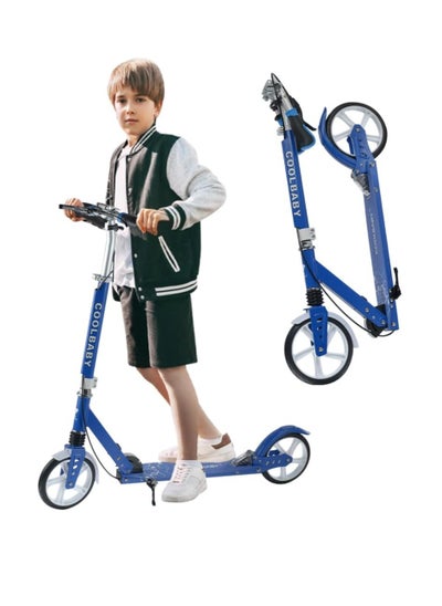 Buy COOLBABY Adult Foldable Scooter 200MM Big Wheels Aluminum alloy scooter Up To 150kg 8-12km/h in UAE