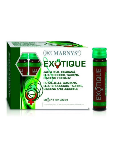 اشتري Marnys Exotique 20 Vials في الامارات