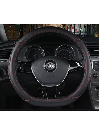 Buy Universal Car Steering Wheel Cover Non-Slip Protector D Shaped 15 Inch 38cm Flat Bottom in UAE