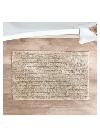 Buy Classic Bath Mat - 50X80 cm in Saudi Arabia