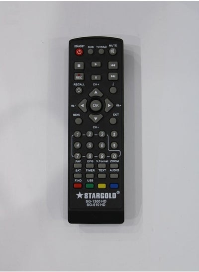 Buy Replacement Remote Controller For Receiver Sg-1300 Hd Sg-510 Hd in Saudi Arabia