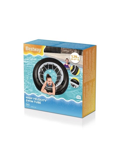 Buy Bestway 1.19m High Velocity Swim Tube#36102 in Saudi Arabia