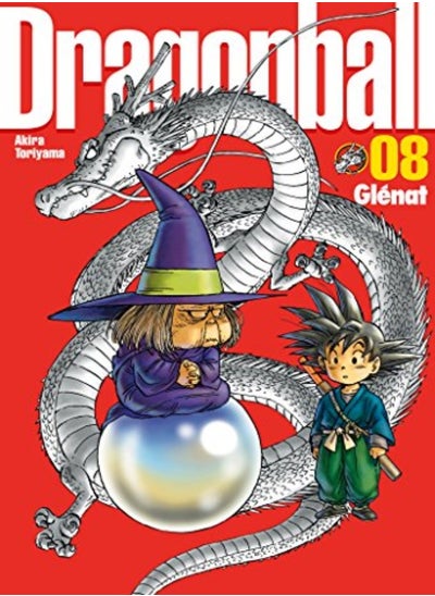 Buy DRAGON BALL PERFECT EDITION - TOME 08 in UAE