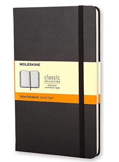 Buy 13x21cm Size Hard Cover Ruled Notebook With 240 Pages in UAE