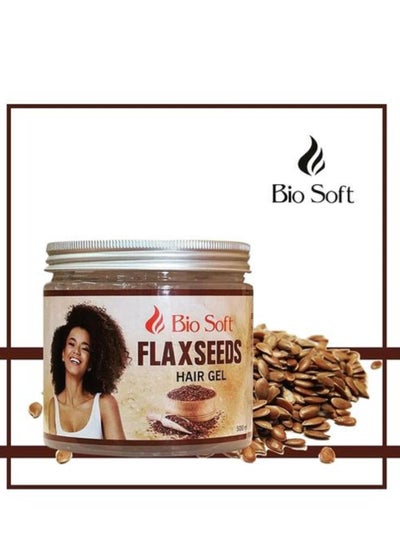 Buy Flaxseeds Hair Gel For Curls in Egypt