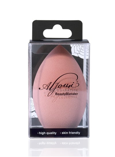 Buy Aljouri Cosmetics Beauty Blender in Saudi Arabia