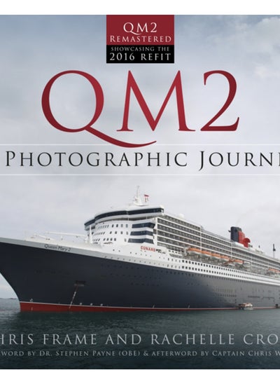 Buy QM2 : A Photographic Journey in UAE