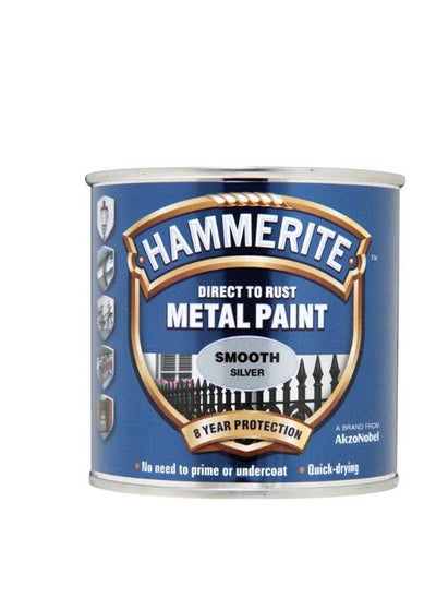 اشتري Hammerite Direct To Rust Metal Paint - Smooth Silver Finish 250ml في الامارات