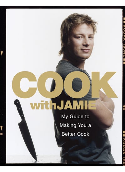 اشتري Cook with Jamie في الامارات