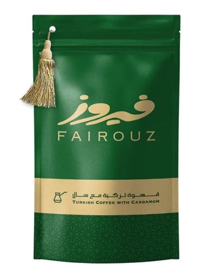 Buy Turkish Coffee With Cardamom 200 g in UAE