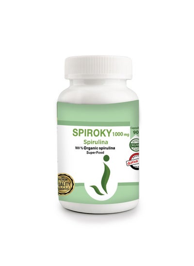 Buy 90 Capsules Pure Spirulina1000mg in Egypt