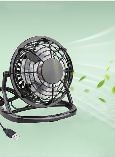 اشتري USB Mini 360 Degree Rotatable  Desktop Fan في السعودية