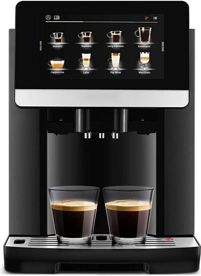 اشتري Super Automatic Coffee Espresso Machine With Grinder and Easy To Use 7 inch Touch Screen في الامارات