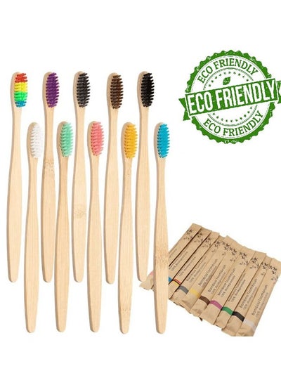 Buy Biodegradable Eco-Friendly Natural Bamboo Toothbrushes - 10 Piece (MEDIUM) in UAE