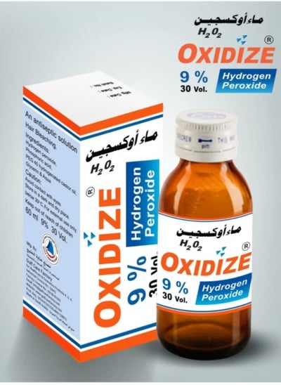 Buy Oxygen Oxidase Water For Use With Hair Byes And Skin Lightening Mixtures  Concentration Of 9%, 60 ml in Saudi Arabia