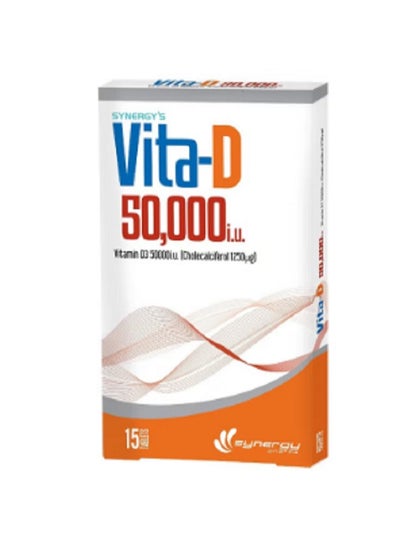 Buy Vita-D dietary supplement - 15 tablets in Saudi Arabia