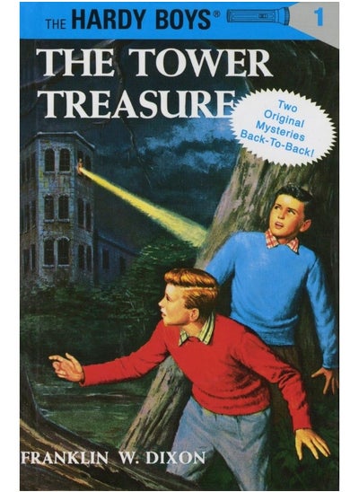 اشتري Grosset & Dunlap Hardy Boys Mystery Stories في الامارات