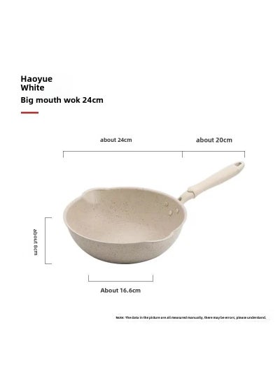 Buy Non-Stick Maifan Stone Wok Home Use 24cm creamy-white wok (without lid) in Saudi Arabia