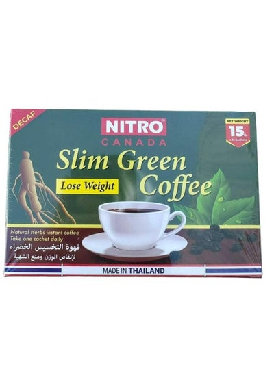 اشتري Slim Green Coffee Lose weight في الامارات