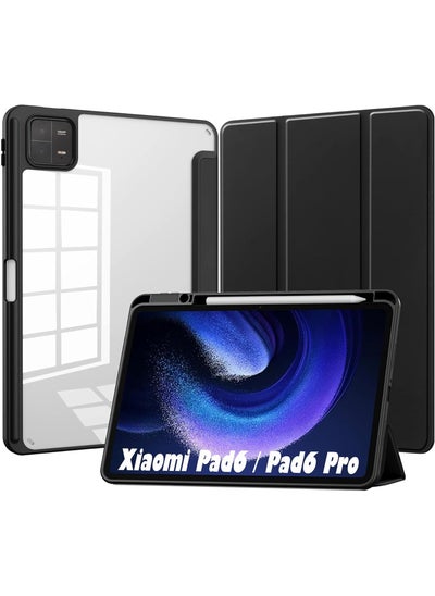 اشتري Xiaomi Pad 6 /Pad 6 Pro cover,Hard Shell Smart Cover Protective Slim Case for Xiaomi Mi Pad 6 /Pad 6 Pro Black في السعودية